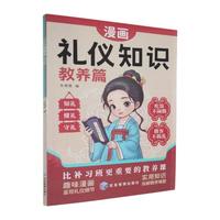 ����(hu��)�Y�x֪�R(sh��)