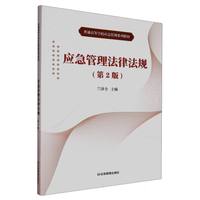 ��(y��ng)���������ɷ�Ҏ(gu��)