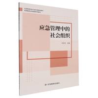 ��(y��ng)�������е�����M��