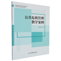 ����Σ�C(j��)�����̌W(xu��)����