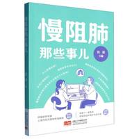 �������Щ��