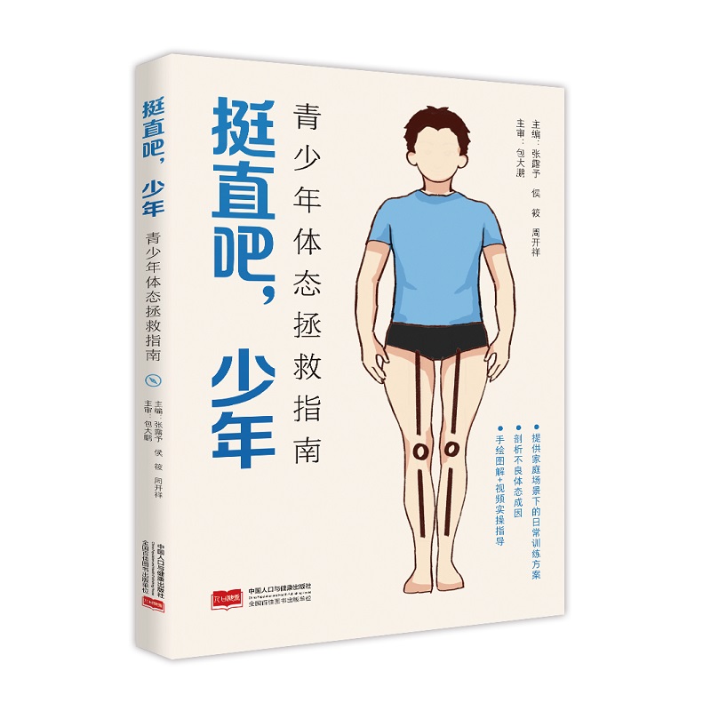 ֱͦ�������꣺�������w�B(t��i)����ָ��