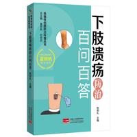  ��֫�������ΰن��ٴ� �����Ԅ�(chu��ng)����ο��Յ���