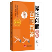  ���Ԅ�(chu��ng)�濵��(f��)�ن��ٴ� �����Ԅ�(chu��ng)����ο��Յ���