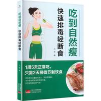 �Ե���Ȼ��