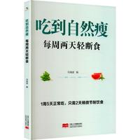 �Ե���Ȼ��