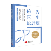  �Ӱ��t(y��)���f(shu��)�ΰ�