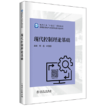 �F(xi��n)��������Փ���A(ch��)