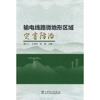  ݔ늾�·΢���΅^(q��)��?y��n)?z��i)������