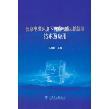  ��(f��)�s늴ŭh(hu��n)����������ܱ����_�ȼ��g(sh��)����(y��ng)��