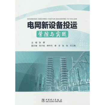  늾W(w��ng)���O(sh��)��Ͷ�\(y��n)�ܿ��c��(sh��)�`