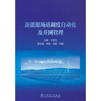  ����Դ��վ�{(di��o)���Ԅӻ������W(w��ng)����