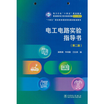  늹��·��(sh��)�(y��n)ָ��(d��o)��