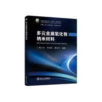 ��Ԫ����������{�ײ���