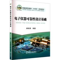 ��Ӄx���ɿ����O(sh��)Ӌ(j��)���A(ch��)