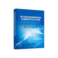 ���ڏ�(qi��ng)���۳��۟������ұ���¼��g(sh��)�_�l(f��)�c���`