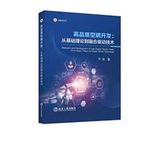 ��Ʒ�|(zh��)����_�l(f��)