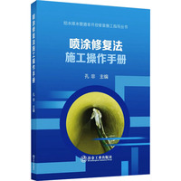 ��Ϳ�ޏͷ�ʩ�������փ�