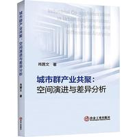 ����Ⱥ�a(ch��n)�I(y��)����