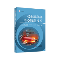 �p���٭h(hu��n)���x���T�켼�g(sh��)