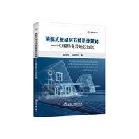 �b��ʽ���ӷ���(ji��)���OӋ����