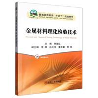 ���ٲ��������z�(y��n)���g(sh��)