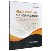 ���|���ה����������䌦�w�Ә�(g��u)���Ӱ�