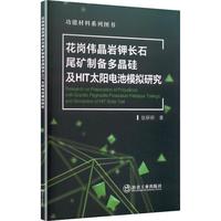 ���������r��Lʯβ�V�Ƃ�ྦྷ�輰HIT̫�늳�ģ�M�о�