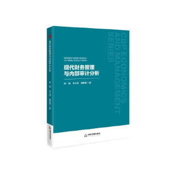  �Е�(sh��)��(j��ng)�ܡ��ڶ�݋���F(xi��n)��ؔ(c��i)��(w��)�����c��(n��i)����Ӌ(j��)����