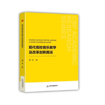  �Е��W(xu��)�С��F(xi��n)����У�����̌W(xu��)���ĸ(chu��ng)��·��