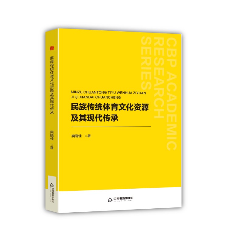  �Е��W�С�������y(t��ng)�w���Ļ��YԴ����F(xi��n)������