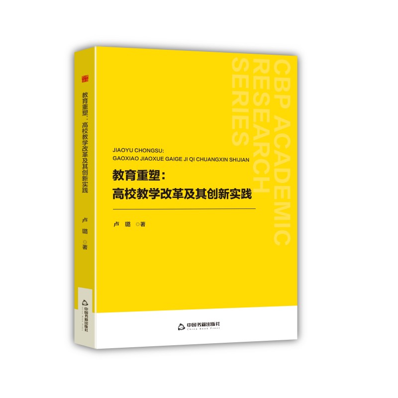  �Е��W�С��������ܣ���У�̌W�ĸＰ�䄓(chu��ng)���`