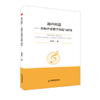  �Е��W(xu��)�С�׷��(w��n)�����ߎ���(l��)�̌W(xu��)��(sh��)�`�c�о�