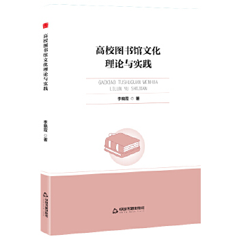  �Е��W(xu��)�С���У�D���^�Ļ���Փ�c���`