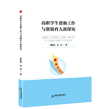  �Е��W(xu��)�С����W(xu��)���Y�������c�Y��������̽��