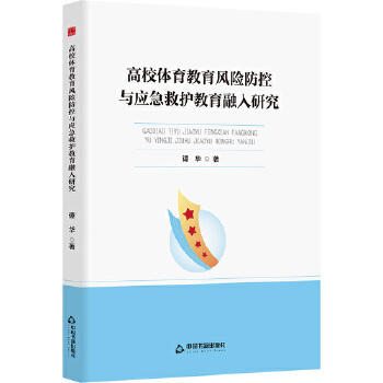  �Е�(sh��)�W(xu��)�С� ��У�w�������L(f��ng)�U(xi��n)�����c��(y��ng)�����o(h��)���������о�