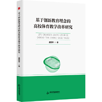  �Е�(sh��)�W(xu��)�С� ���ڄ�(chu��ng)�½�������ĸ�У�w���̌W(xu��)�ĸ��о�