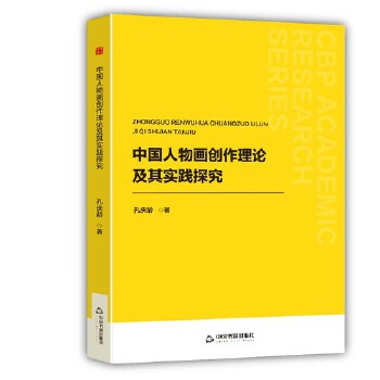  �Ї����ﮋ��(chu��ng)����Փ���䌍�`̽��