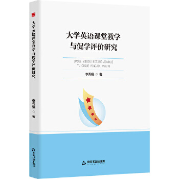  �Е��W�С� ��WӢ�Z�n�ý̌W�c�ٌW�u�r�о�