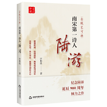  ��T�M��ȱ�������ε�һԊ�����