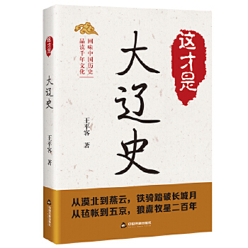  �@���Ǵ��|ʷ