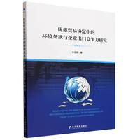 ��(y��u)���Q(m��o)�ׅf(xi��)���еĭh(hu��n)���l���c��I(y��)���ڸ������о�