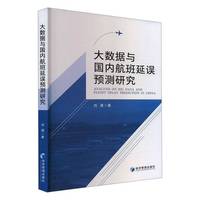 ��(sh��)��(j��)�c����(n��i)�������`�A(y��)�y�о�