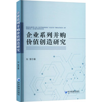 ��I(y��)ϵ�в�ُ(g��u)�r(ji��)ֵ��(chu��ng)���о�