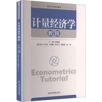 Ӌ����(j��ng)���W�̳�