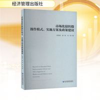 �Ј������D(zhu��n)�ɲ���ģʽ����(sh��)ʩ���������߽��h