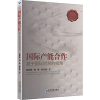 ��(gu��)�H�a(ch��n)�ܺ���