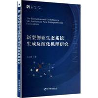 ���̈́�(chu��ng)�I(y��)���B(t��i)ϵ�y(t��ng)���ɼ��ݻ��C(j��)���о�