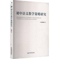 �����Z(y��)�Ľ̌W(xu��)�����о�