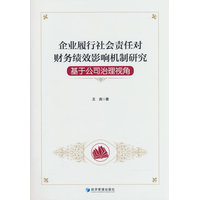 ��I(y��)�������(hu��)؟(z��)�Ό�(du��)ؔ(c��i)��(w��)��(j��)ЧӰ푙C(j��)���о�